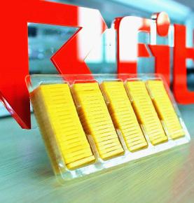 เทคโนโลยี RFID ในโซลูชันการจัดการธุรกิจตู้เซฟของธนาคาร