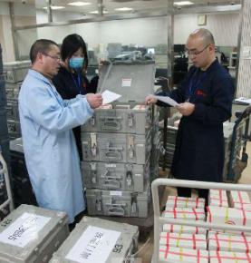 โซลูชันระบบการจัดการกล่องเงินสดคุ้มกันทางการเงิน UHF RFID