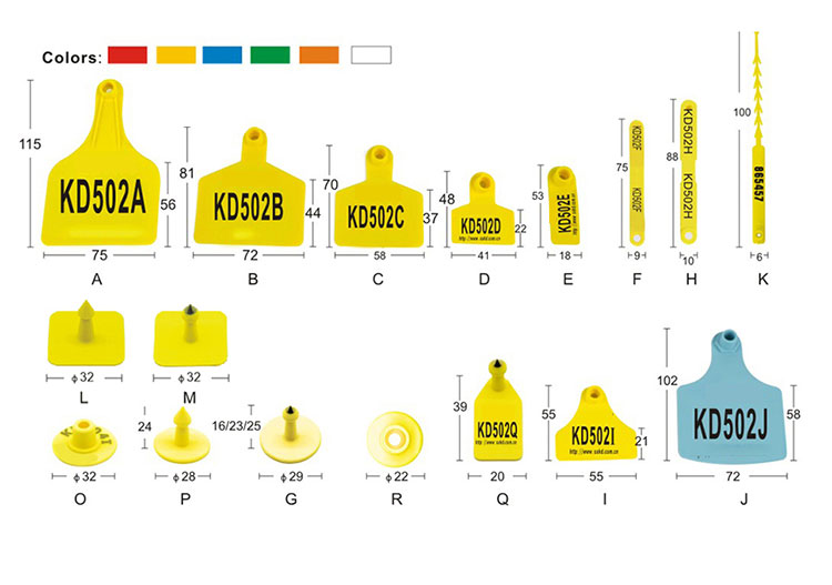 RFID Animal Equipment RFID Animal Ear Tags