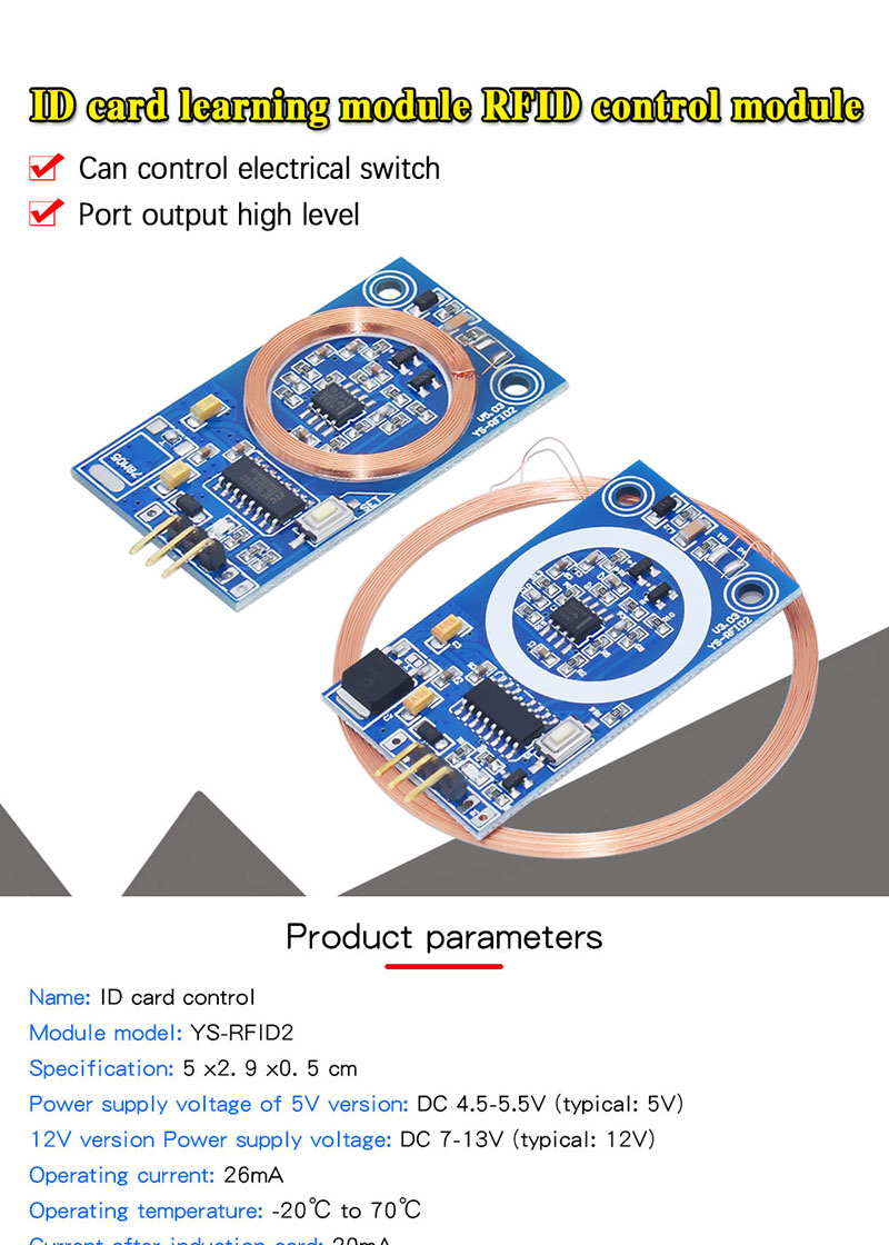 ID card การเรียนรู้โมดูล RFID อ่านการ์ด 5V 12V I/O พอร์ต 125K ความถี่วิทยุไมโครคอนโทรลเลอร์ access card รูด DIY