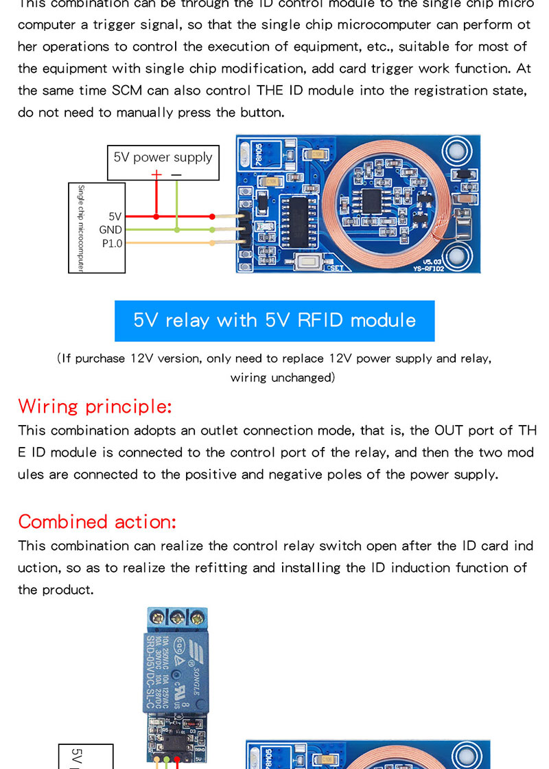 ID card โมดูลการเรียนรู้ RFID อ่านการ์ด 5V 12V I/O พอร์ต 125K ความถี่วิทยุไมโครคอนโทรลเลอร์ access card รูด DIY4