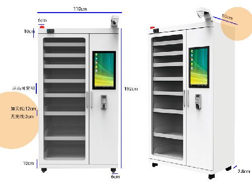 ตู้เครื่องมือความปลอดภัย ตู้เครื่องมือไฟฟ้า เครื่องลดความชื้นอัจฉริยะ RFID UHF ตู้เก็บเครื่องมือ ห้องจ่ายไฟ ตู้เก็บเครื่องมือ3