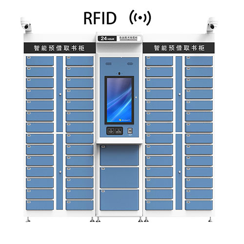 ตู้นัดหมายแบบบริการตนเอง RFID ตู้อัจฉริยะแบบกำหนดเองแบบมืออาชีพ Ultra ตู้ล็อคเกอร์อัจฉริยะ UHF ความถี่สูง