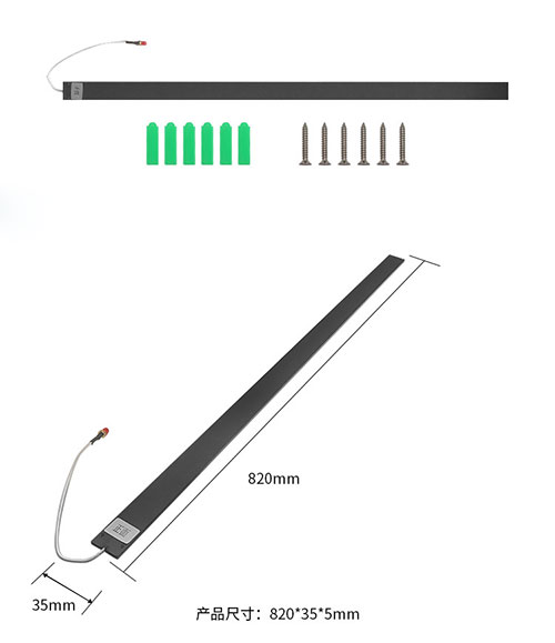 เสาอากาศแถบ RFID UHF ที่ซ่อนอยู่ขนาด 9dBi เชื่อมต่อกับการ์ด RFID เครื่องอ่านเพื่อการจัดการสินค้าคงคลัง ตู้หยอดเหรียญอัจฉริยะ