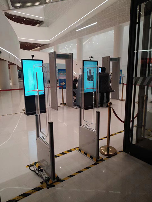 การลงชื่อเข้าใช้การประชุม RFID และการเข้าร่วม smart gate 5