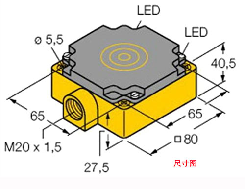 พอร์ตอนุกรม RS232 รถเข็น AGV เซ็นเซอร์ RFID จุดสังเกต เซ็นเซอร์ RFID การจัดการตำแหน่งหุ่นยนต์ RFID เครื่องอ่านแท็ก 8