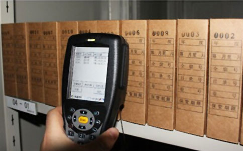 โซลูชันการจัดการไฟล์อัจฉริยะ RFID โซลูชันตู้เก็บเอกสารอัจฉริยะ RFID 4