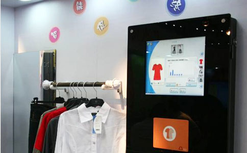 RFID นำไปใช้กับการจัดการร้านค้าอัจฉริยะด้านเสื้อผ้า 4