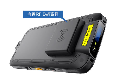 ระบบ Android เสื้อผ้าหรือไฟล์เทอร์มินัล IoT การจัดการช่วงสั้น UHF RFID มือถือ PDA 2