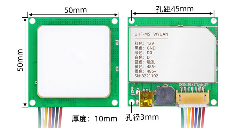 โมดูลเครื่องอ่านบัตร UHF RFID เสาอากาศเซรามิกแบบฝัง RFID ทั้งหมด ในเครื่องเดียว 4