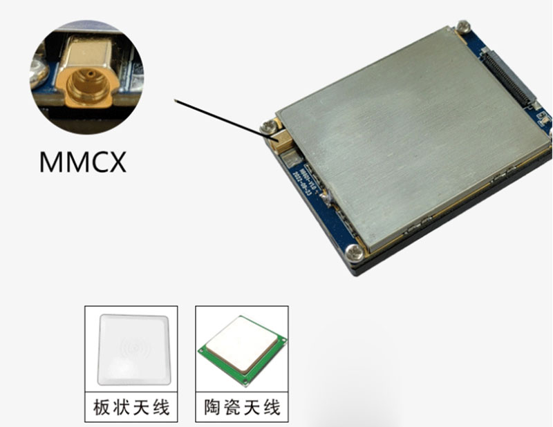 UHF rfid โมดูลเครื่องอ่านระยะไกล multi- โมดูลระบุความถี่วิทยุช่องสัญญาณเครื่องอ่านแท็กอิเล็กทรอนิกส์ 4