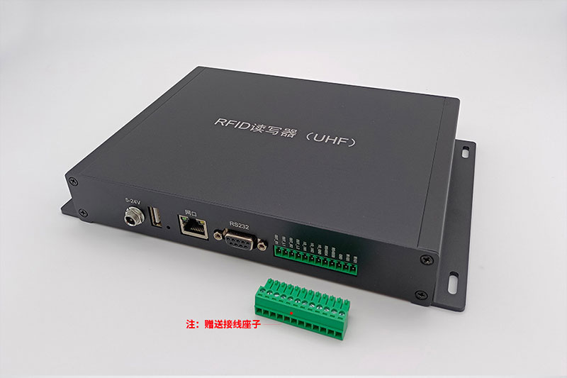 UHF RFID reader multi-channel long-distance split แยก เครื่องอ่านแท็กอิเล็กทรอนิกส์แบบพาสซีฟ 2