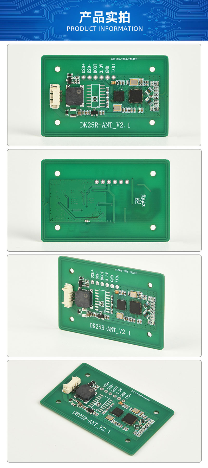 NFC อ่าน -เขียนโมดูลการ์ด access control card reader rfid reader-writer serial port card reader อ่าน-เขียนโมดูล การพัฒนาคำแนะนำ 2