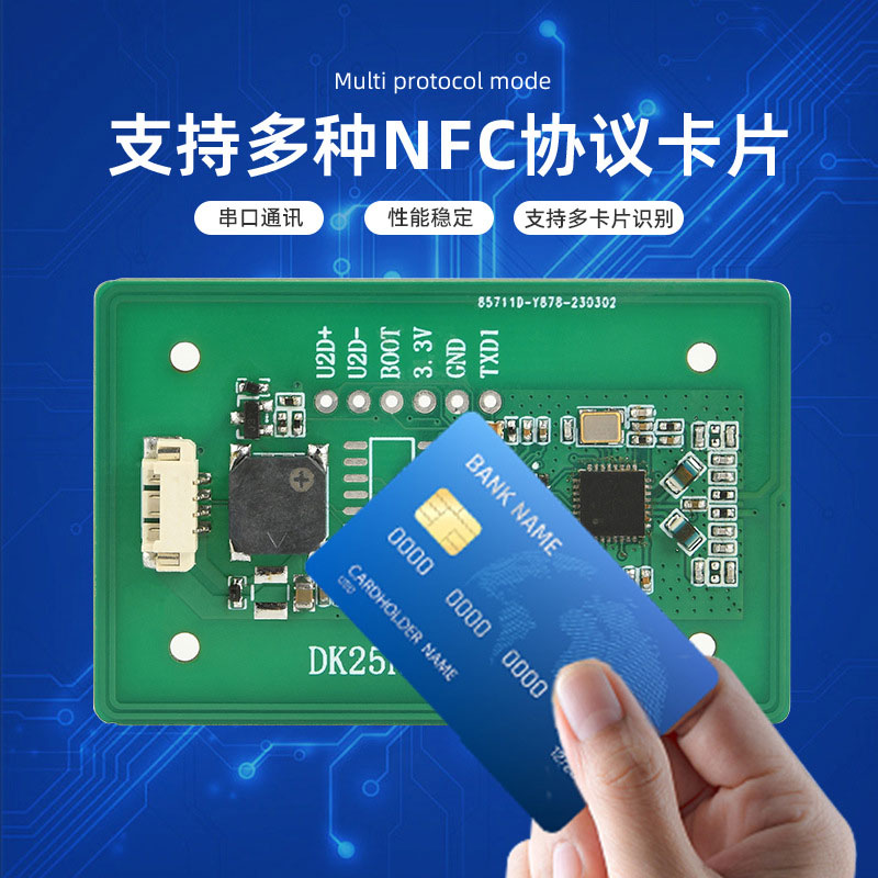 NFC อ่าน- เขียนโมดูลการ์ดควบคุมการเข้าถึงเครื่องอ่านการ์ด rfid reader-writer พอร์ตอนุกรมเครื่องอ่านการ์ดอ่าน-เขียนโมดูลการพัฒนาคำสั่ง