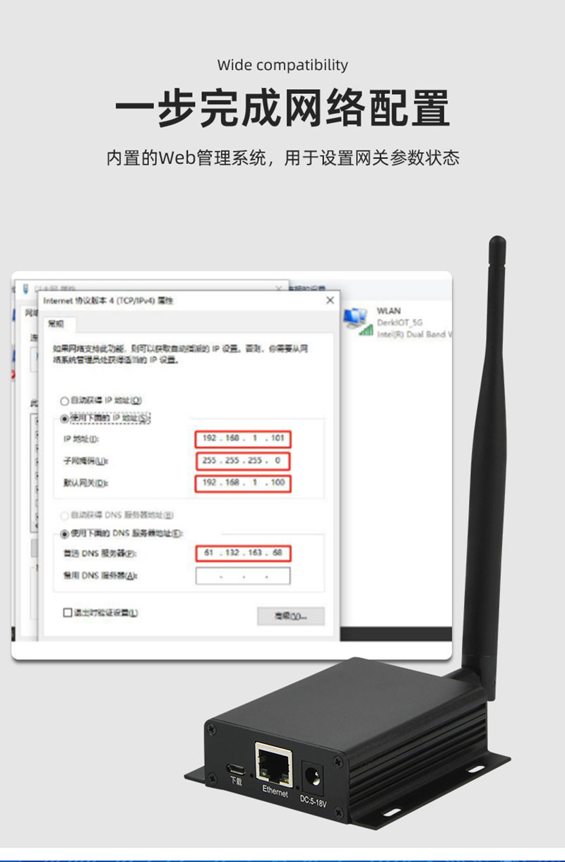 เราเตอร์ไร้สาย 4G เกรดอุตสาหกรรม Gigabit อนุกรม RS232/RS485 พอร์ตการ์ด IoT เกตเวย์การจัดการระยะไกล 3