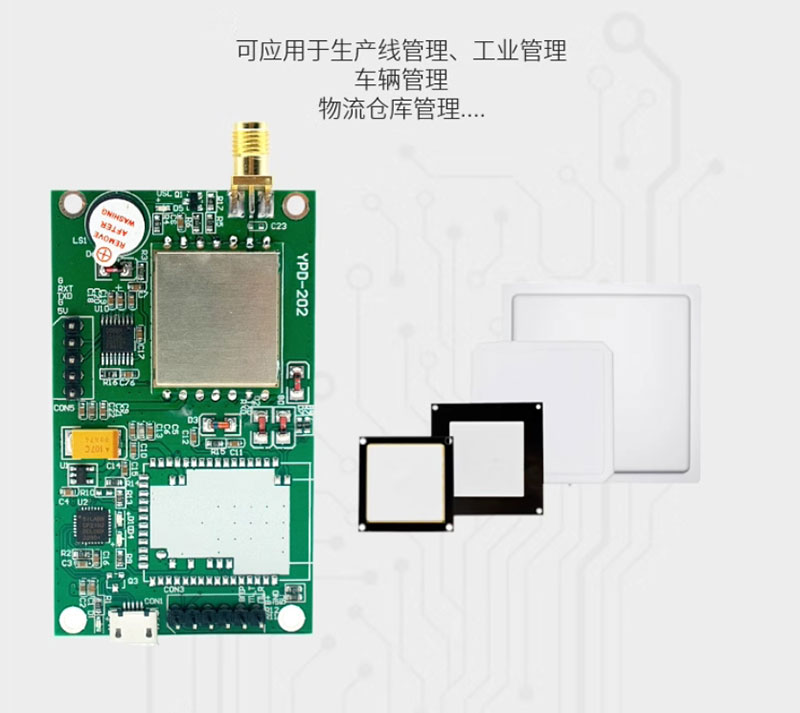 โมดูลตัวอ่าน UHF RFID บลูทูธ WiFi ความถี่วิทยุแท็กอิเล็กทรอนิกส์ เครื่องอ่านโมดูลระบุความถี่วิทยุ TTL 6