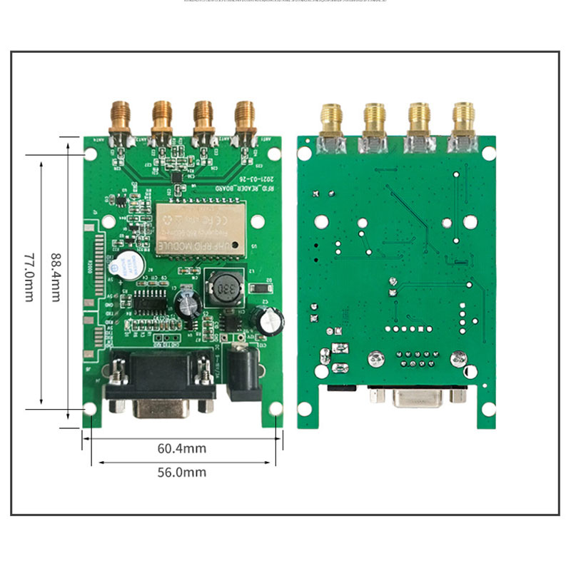 rfid โมดูลความถี่สูงพิเศษ สี่ช่อง UHF โมดูลเครื่องอ่านการระบุความถี่วิทยุสากลสากลโมดูลเสาอากาศสี่เสา 3 