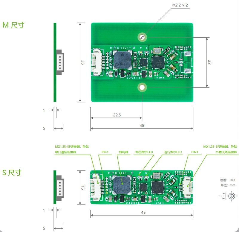 UART TTL serial port NFC อ่าน -เขียนโมดูล โมดูลเครื่องอ่าน-เขียน RFID โมดูล NFC รถยนต์ไฟฟ้าปลดล็อค LPCD 3