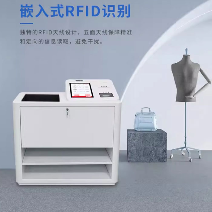 อุปกรณ์ RFID ด้วยตนเอง - บริการคืนหนังสือเดสก์ท็อปแคชเชียร์แบบไม่มีพนักงาน เครื่องออลอินวัน แพลตฟอร์มยืมและชำระบัญชีห้องสมุดเสื้อผ้าอัจฉริยะ 2