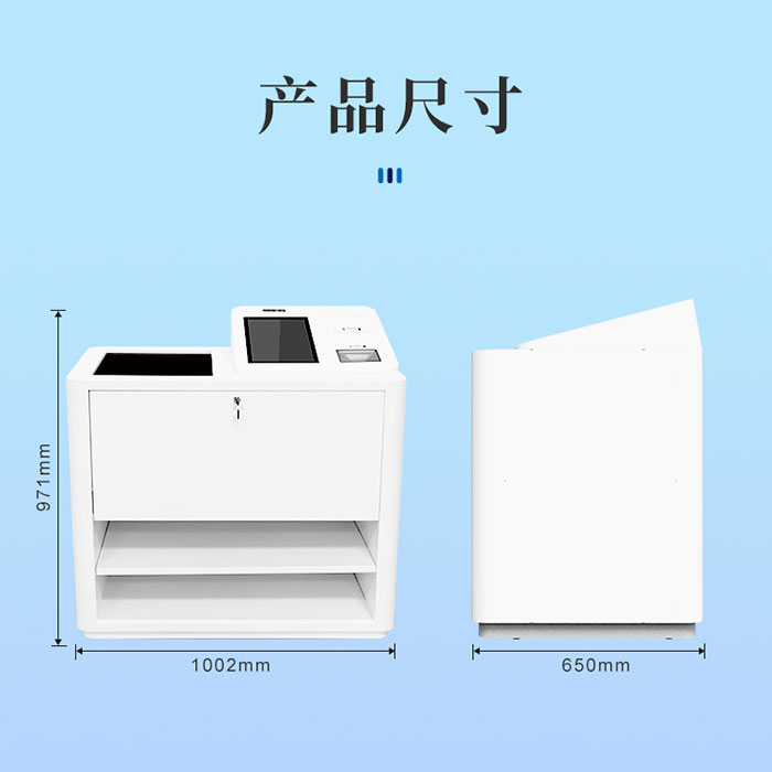 อุปกรณ์ RFID ด้วยตนเอง - บริการคืนหนังสือเดสก์ท็อปแคชเชียร์แบบไม่มีพนักงาน เครื่องออลอินวัน แพลตฟอร์มยืมและชำระบัญชีห้องสมุดเสื้อผ้าอัจฉริยะ 4