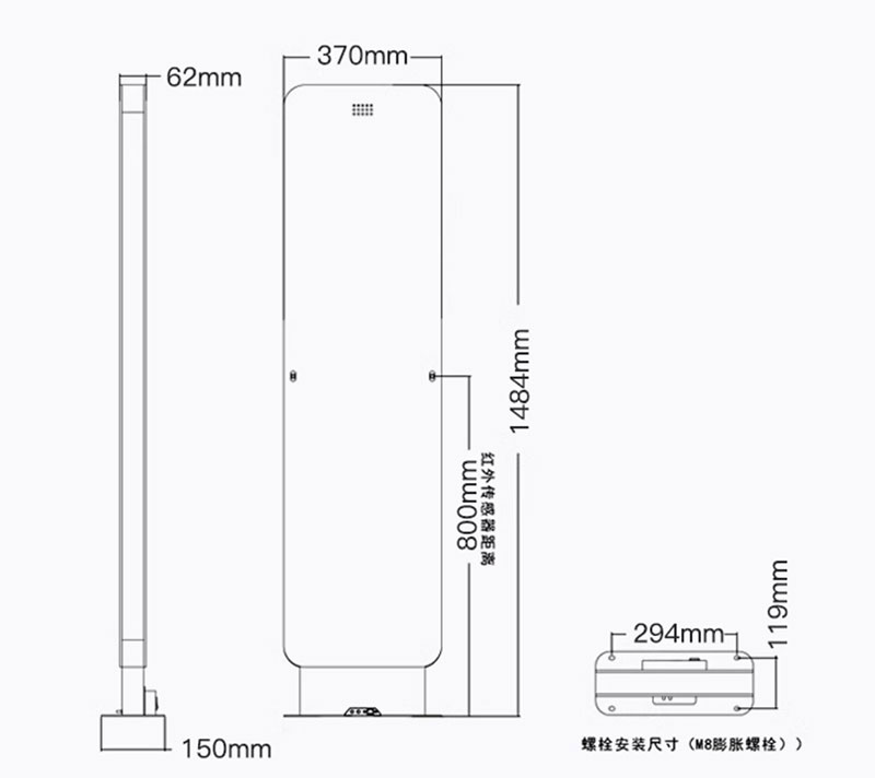 ประตูช่องลอจิสติกส์คลังสินค้า RFID ประตูกันขโมยแบบไร้สิ่งกีดขวาง ประตูรักษาความปลอดภัย ประตูรักษาความปลอดภัย UHF ประตูรักษาความปลอดภัย RFID 7